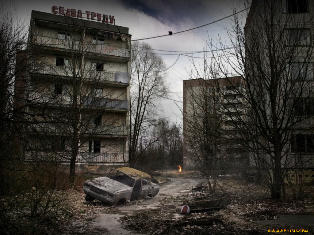 call, of, pripyat, , 